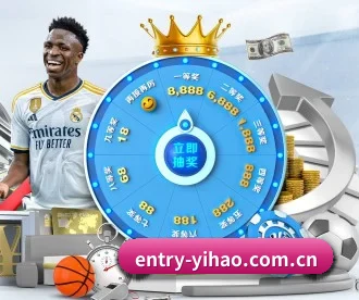 壹号娱乐 APP