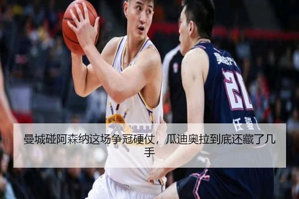 man-cheng-peng-a-sen-na-zhe-chang-zheng-guan-ying-zhang-gua-di-ao-la-dao-di-hai-cang-le-ji-shou-2-571.jpg